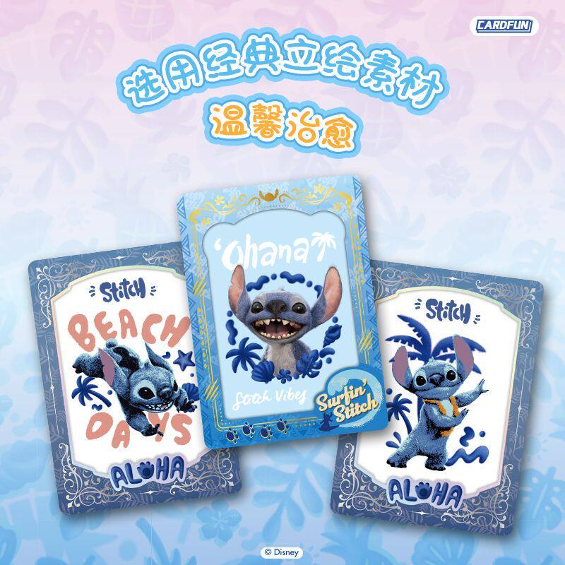 Cartes à collectionner CARD.FU - Craft Embellishment Storage avis et prix