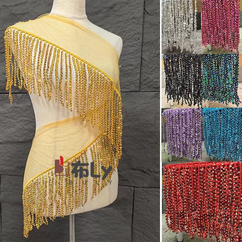 Frange à paillettes perlées de - Beaded Trim Fringe avis et prix
