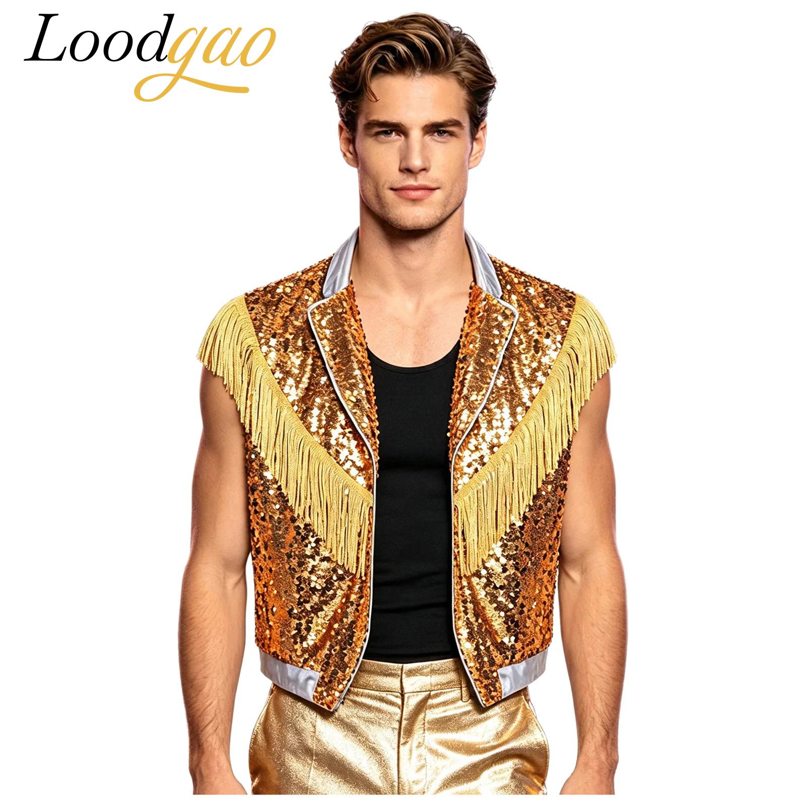 Gilet scintillant à franges po - Tassel Fringe Trim avis et prix